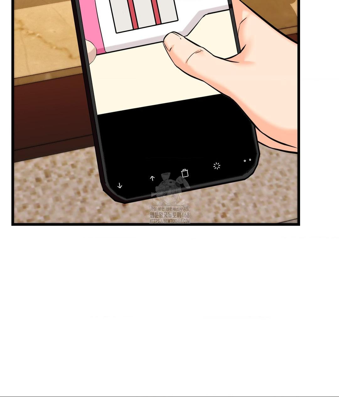 Secret Siblings 2 Raw - Chapter 39 - photo - 40