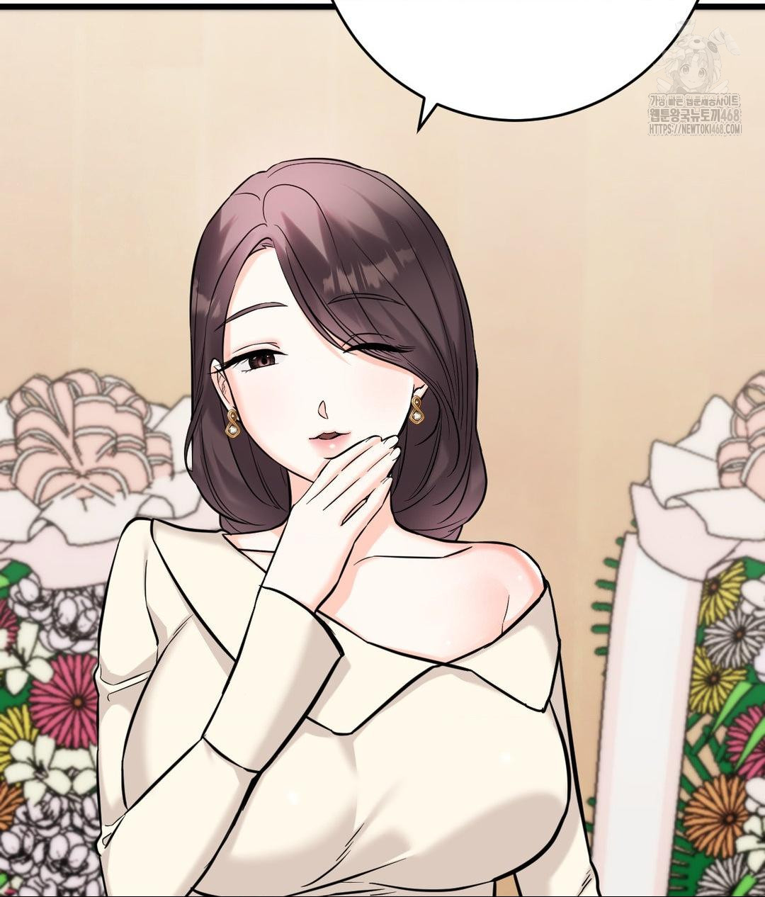 Secret Siblings 2 Raw - Chapter 39 - photo - 49