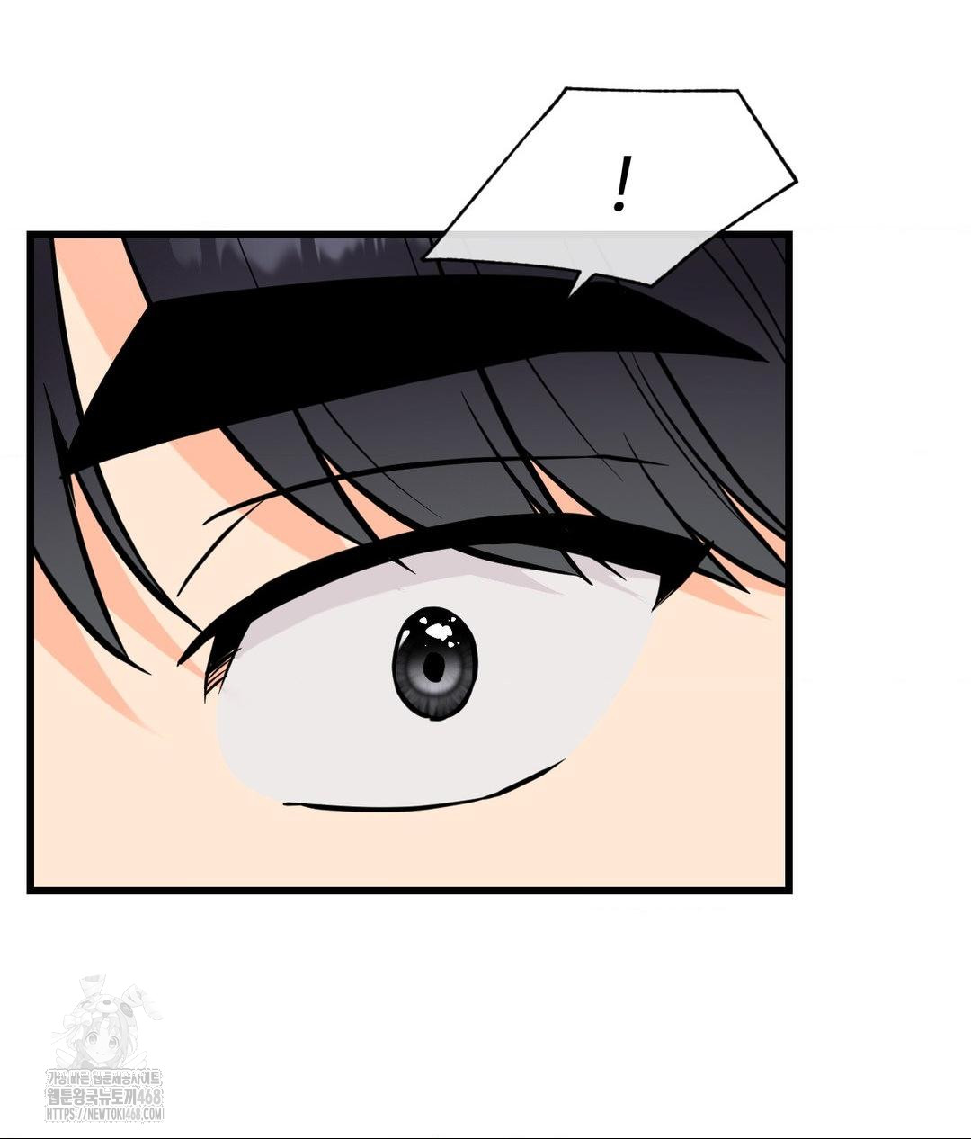 Secret Siblings 2 Raw - Chapter 39 - photo - 56