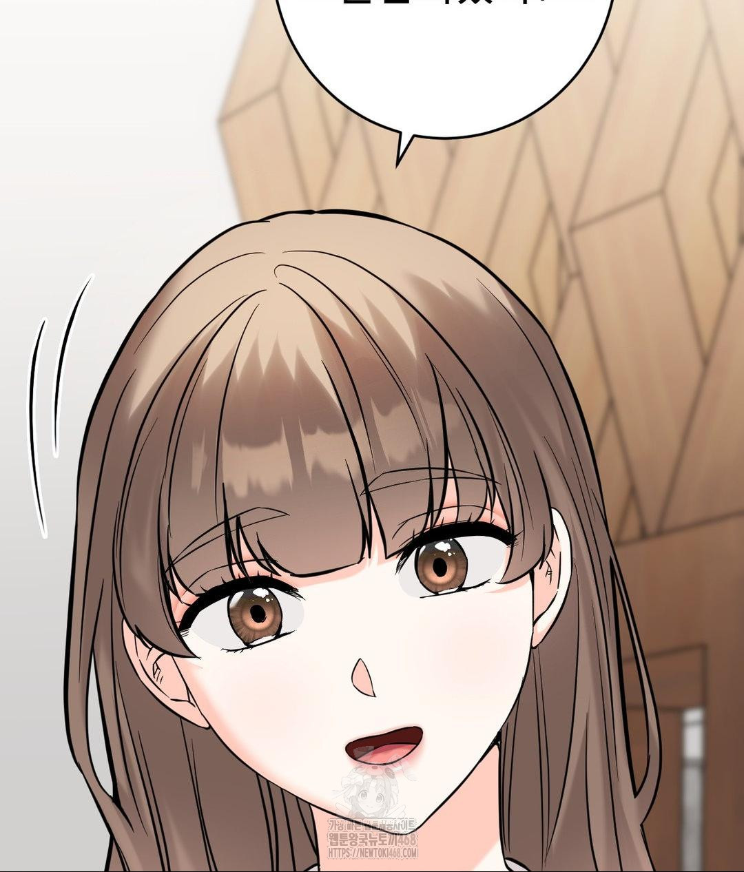 Secret Siblings 2 Raw - Chapter 39 - photo - 65