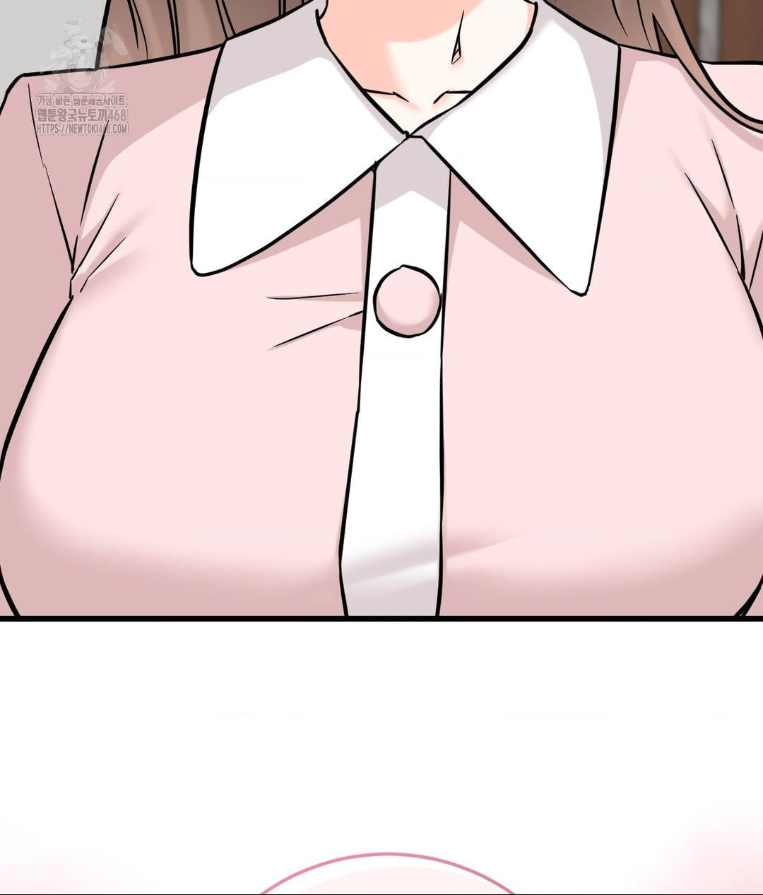 Secret Siblings 2 Raw - Chapter 39 - photo - 66