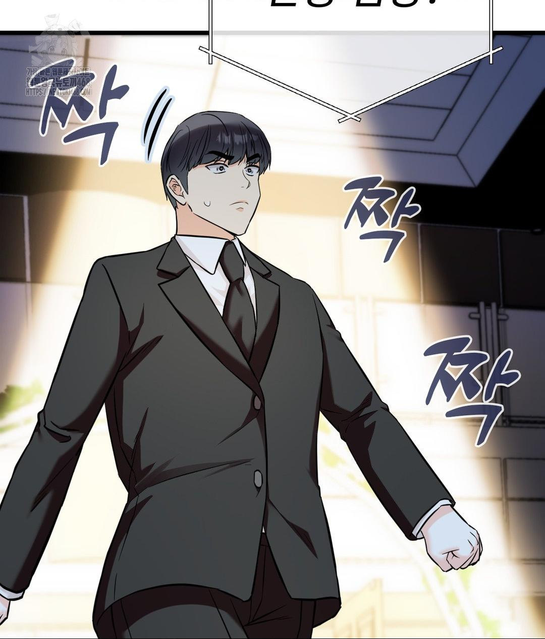 Secret Siblings 2 Raw - Chapter 39 - photo - 70