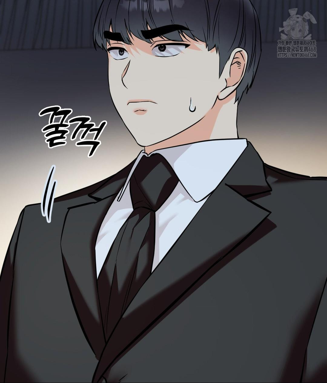 Secret Siblings 2 Raw - Chapter 39 - photo - 73