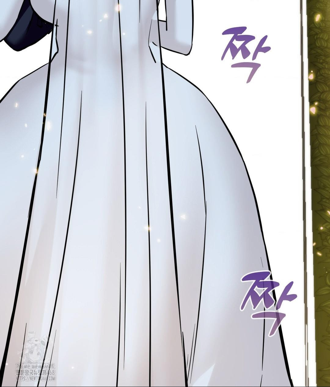 Secret Siblings 2 Raw - Chapter 39 - photo - 82