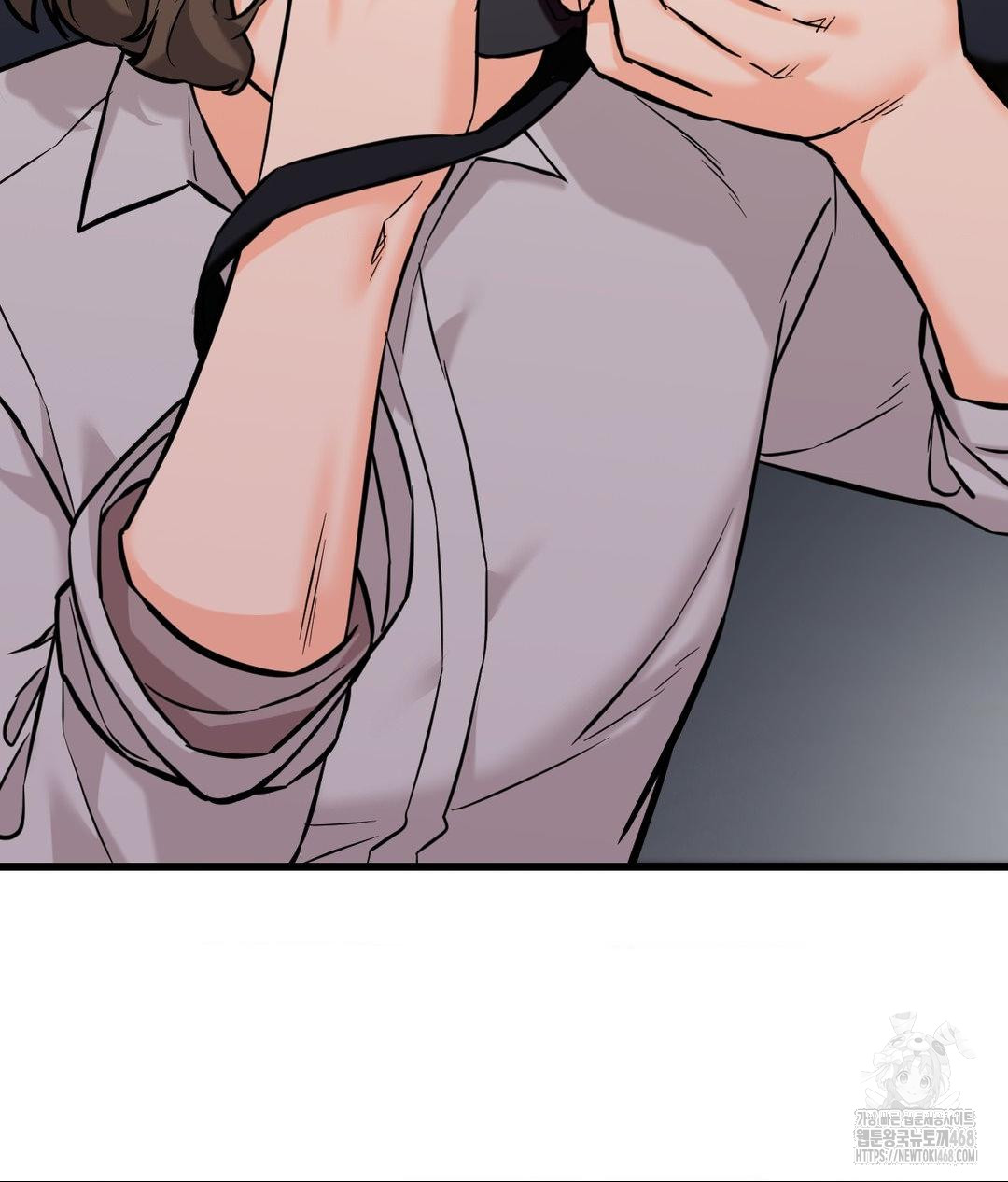 Secret Siblings 2 Raw - Chapter 39 - photo - 97