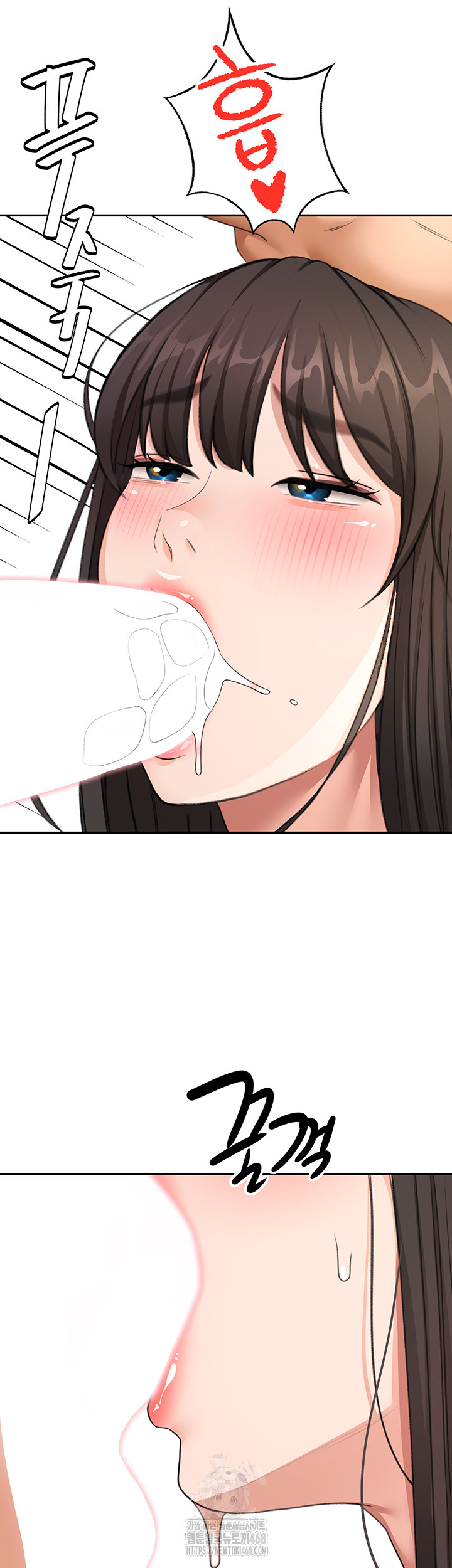Rooftop Sex King Raw - Chapter 28 - photo - 43