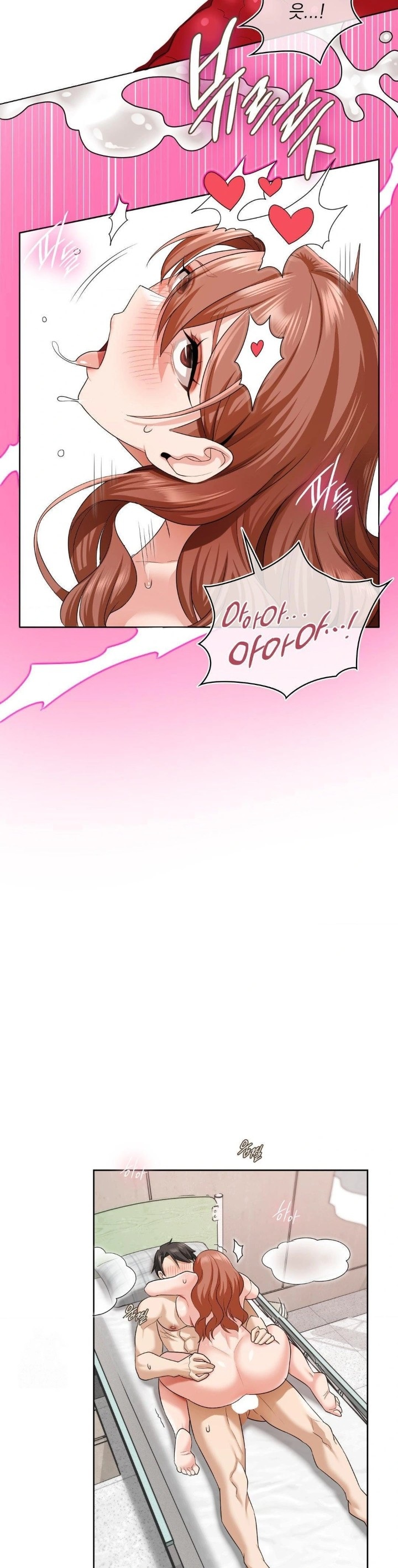 She Recommends a Harem Raw - Chapter 13 - photo - 21