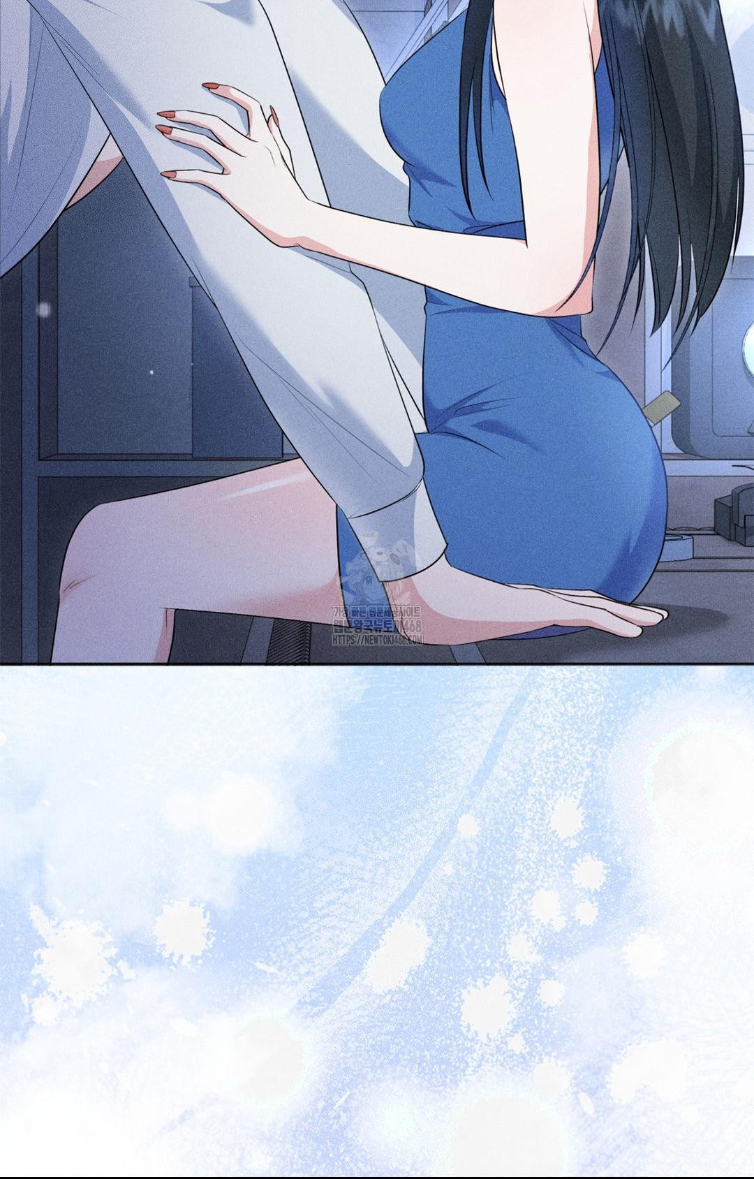 Please Help, Mister Raw - Chapter 10 - photo - 23