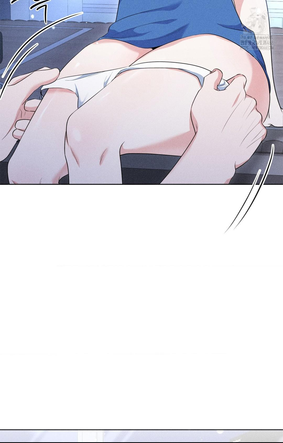 Please Help, Mister Raw - Chapter 10 - photo - 27