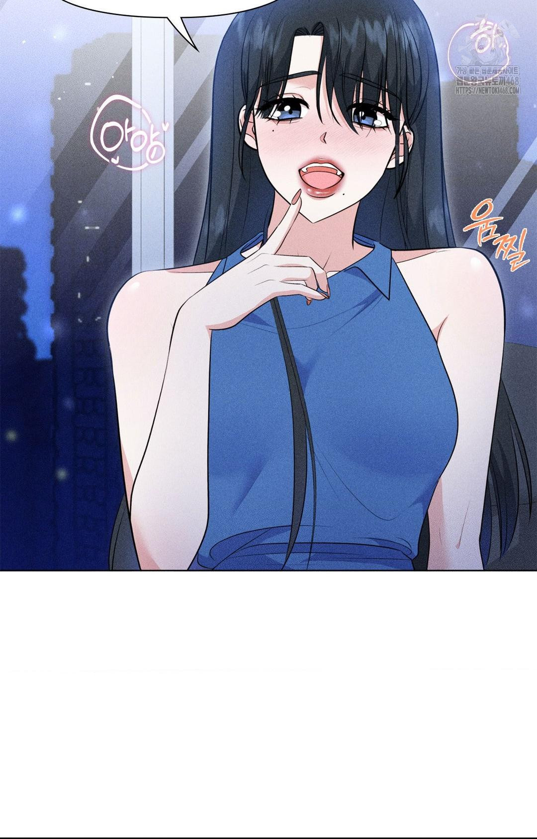 Please Help, Mister Raw - Chapter 10 - photo - 36