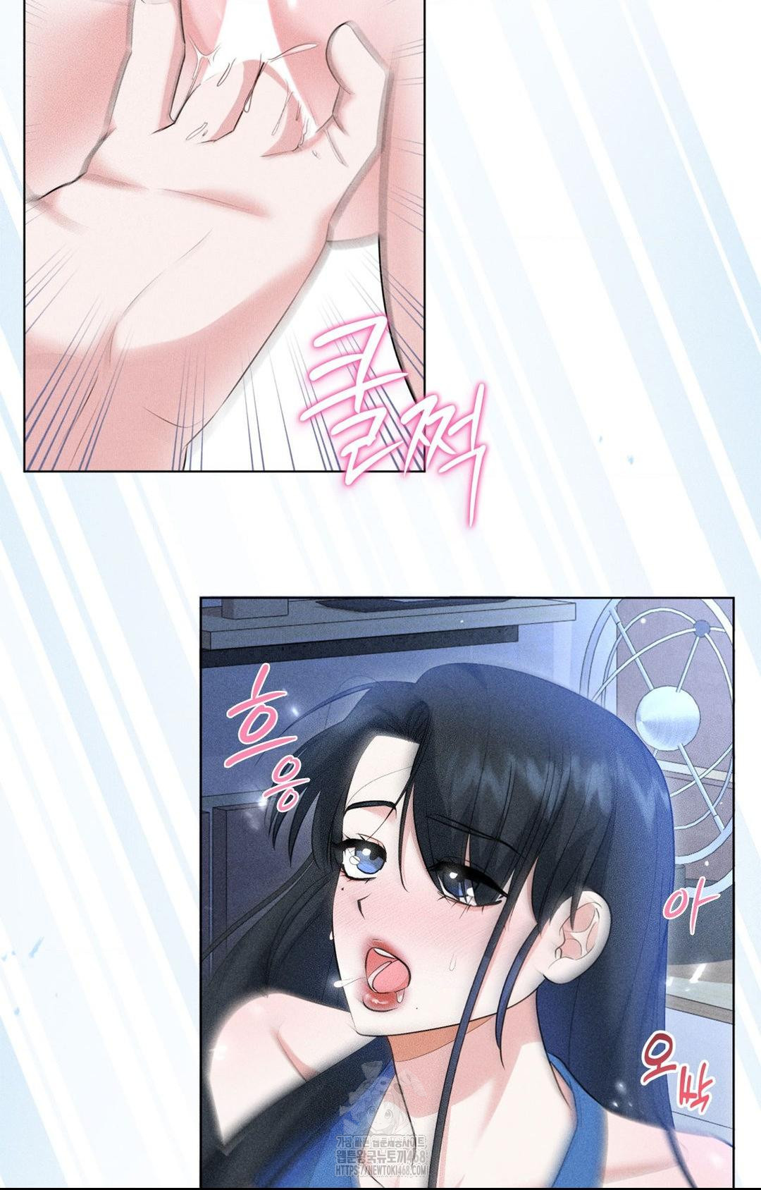 Please Help, Mister Raw - Chapter 10 - photo - 39