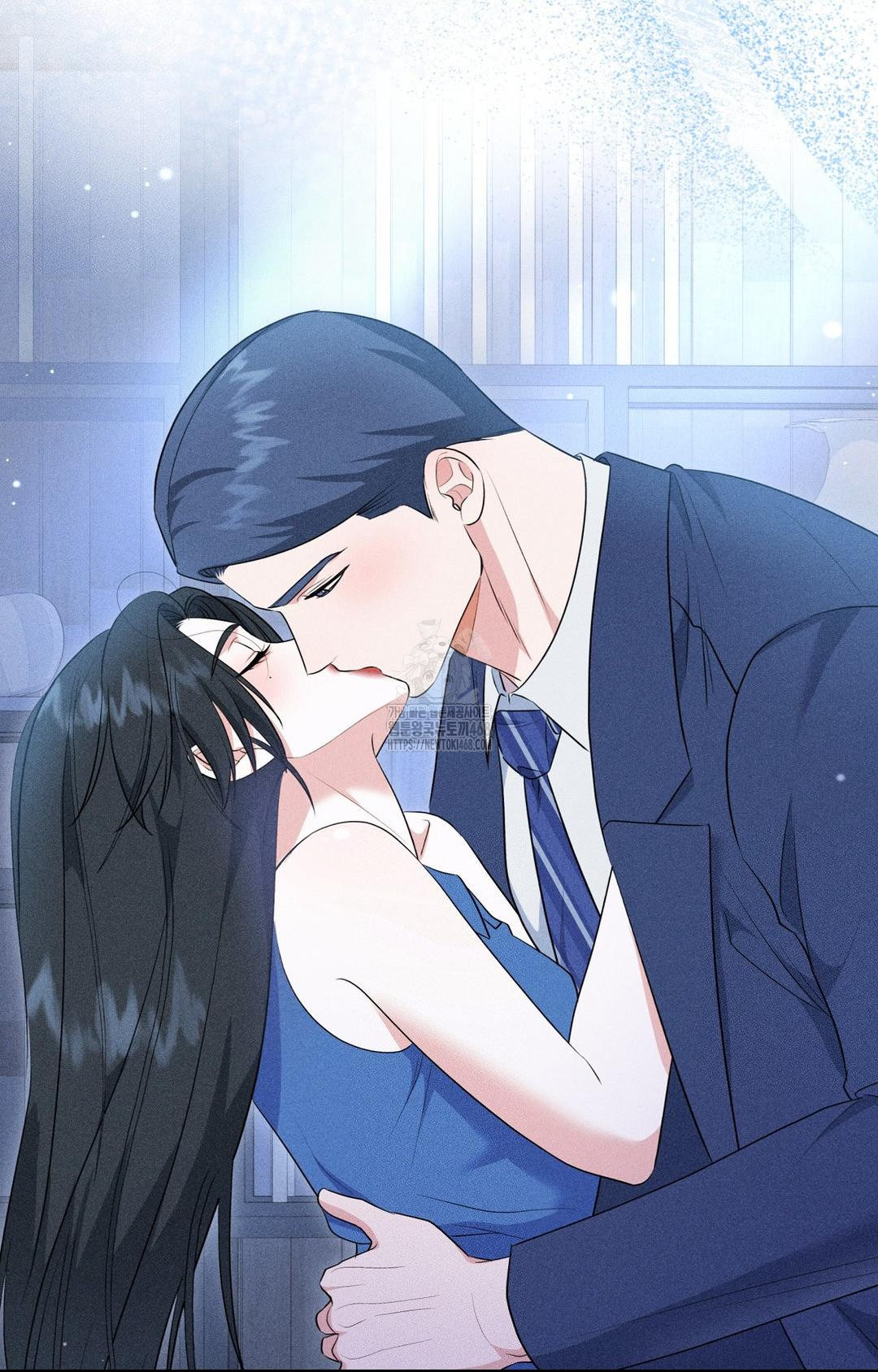Please Help, Mister Raw - Chapter 10 - photo - 4