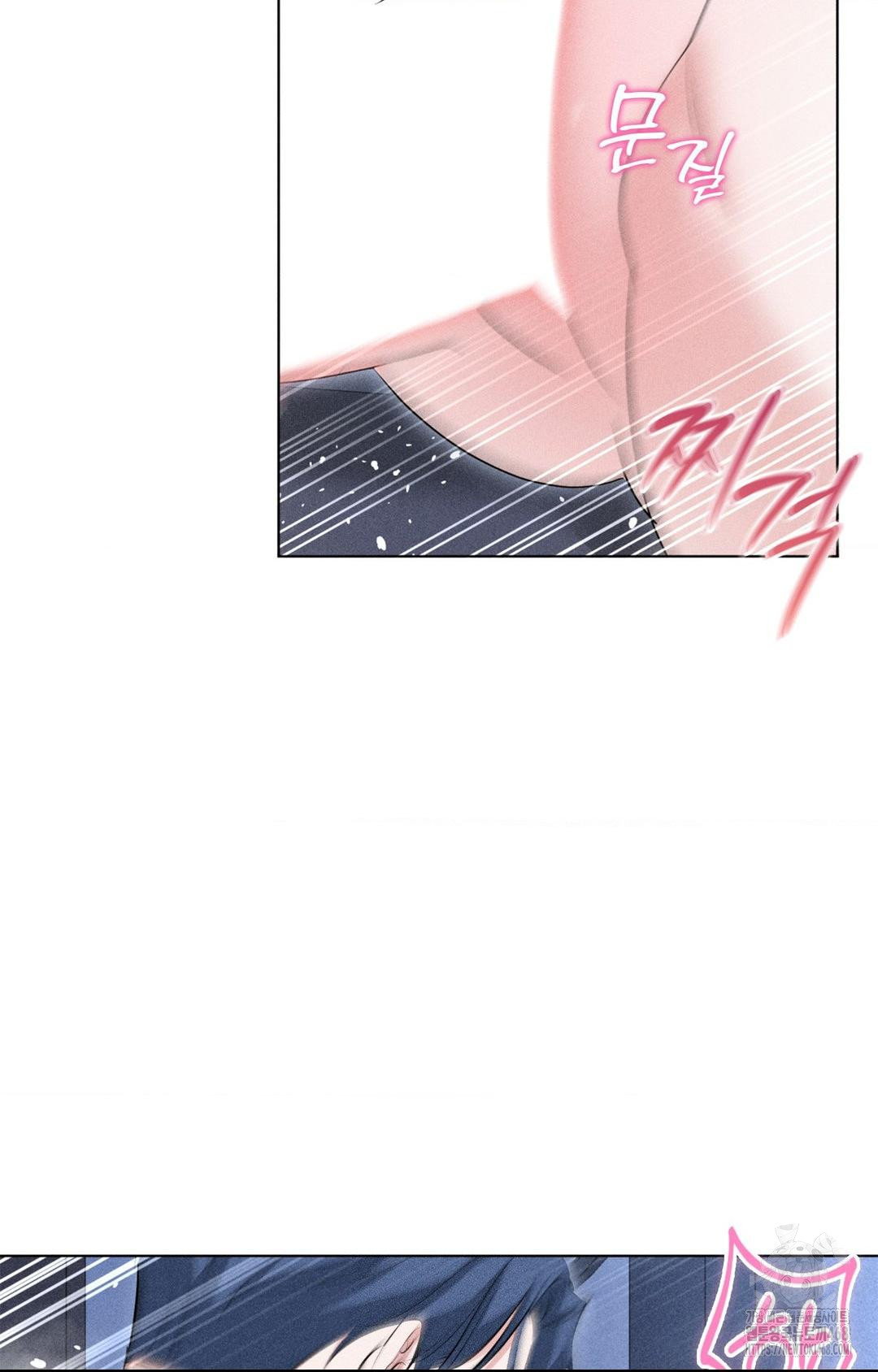 Please Help, Mister Raw - Chapter 10 - photo - 72