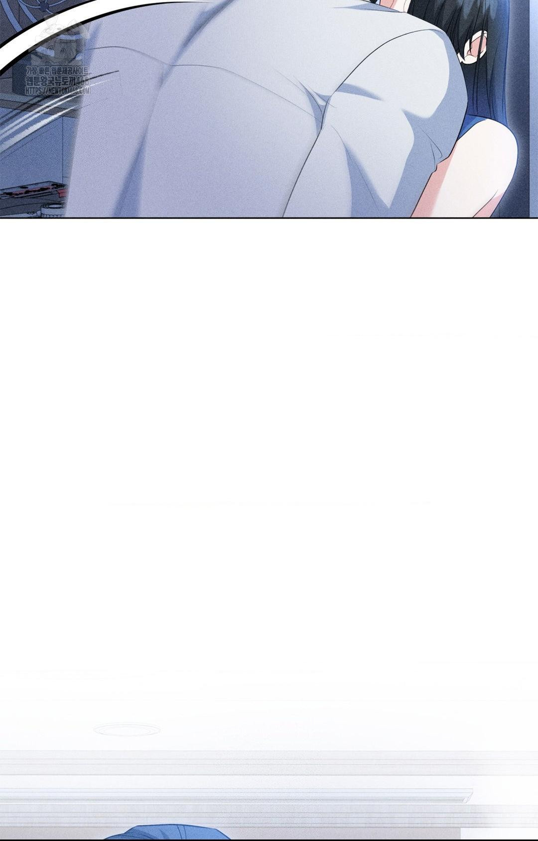Please Help, Mister Raw - Chapter 10 - photo - 76