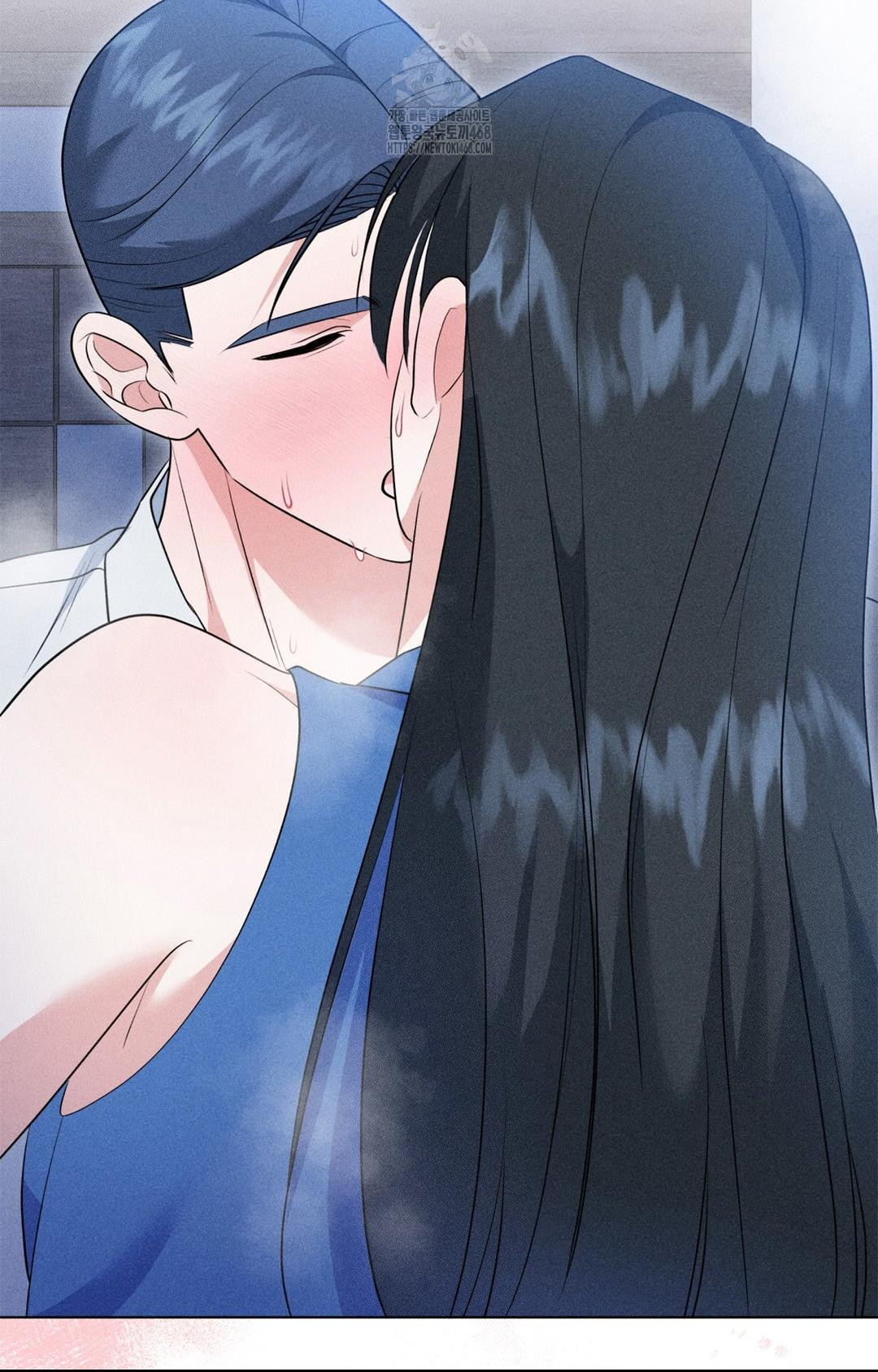 Please Help, Mister Raw - Chapter 10 - photo - 77