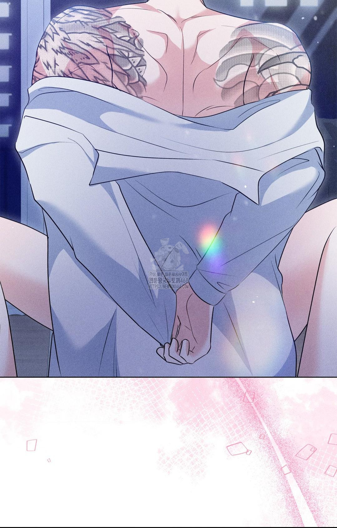 Please Help, Mister Raw - Chapter 10 - photo - 88
