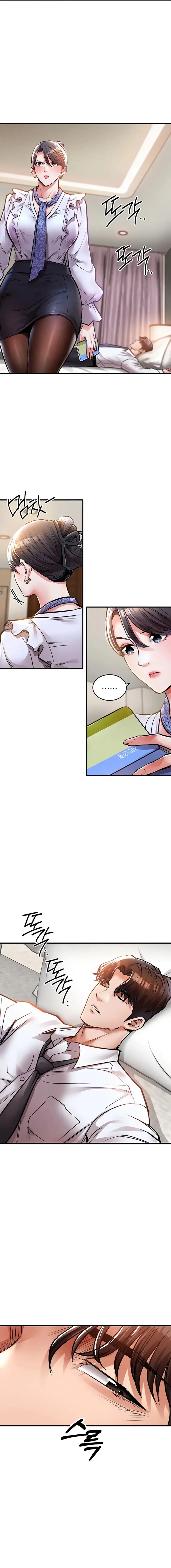 Glorious Homecoming Raw - Chapter 7 - photo - 15