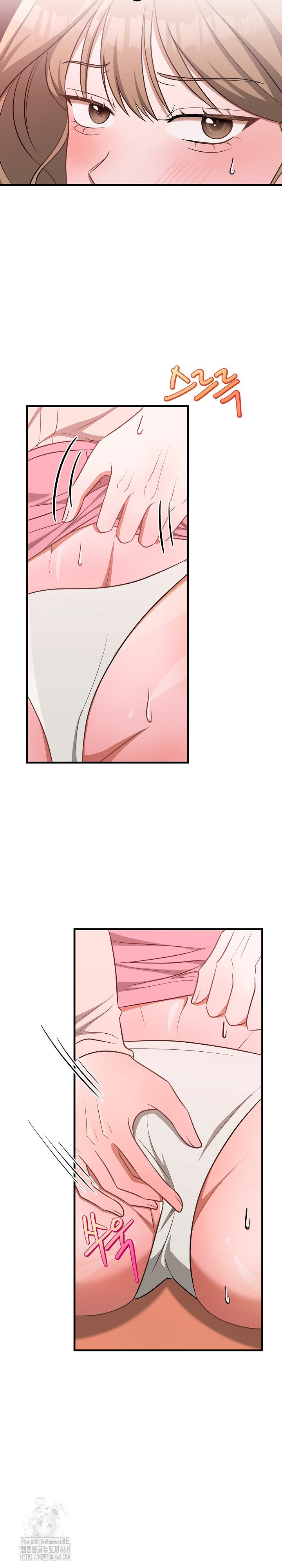 Office Trap Raw - Chapter 3 - photo - 13