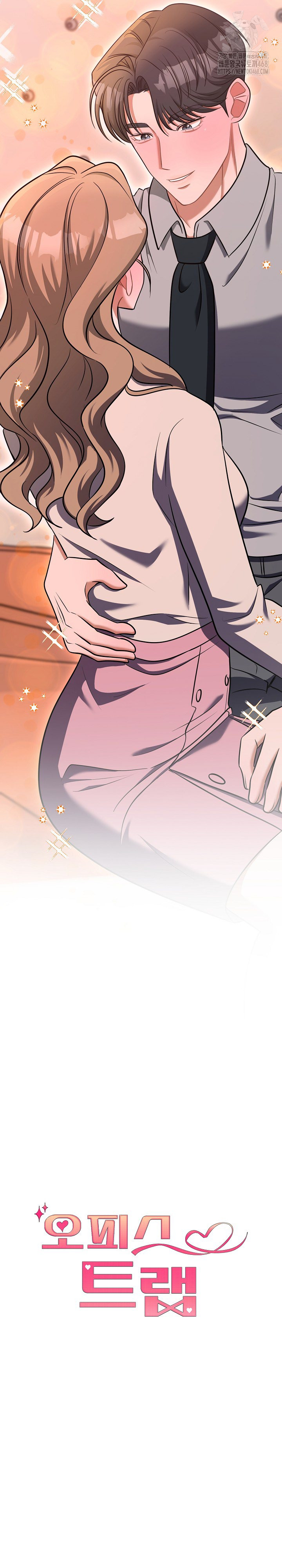 Office Trap Raw - Chapter 3 - photo - 3
