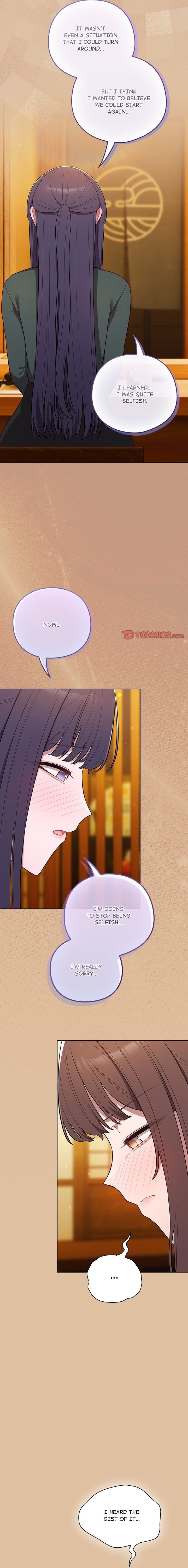 The General Is Here! - Chapter 46 - photo - 4