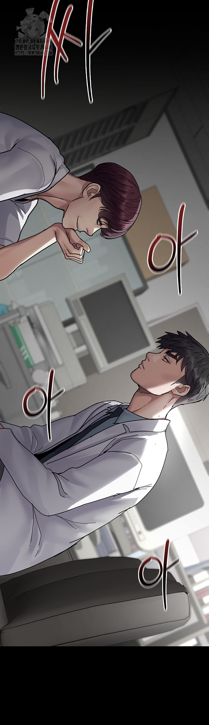 Night Hospital Raw - Chapter 111 - photo - 22