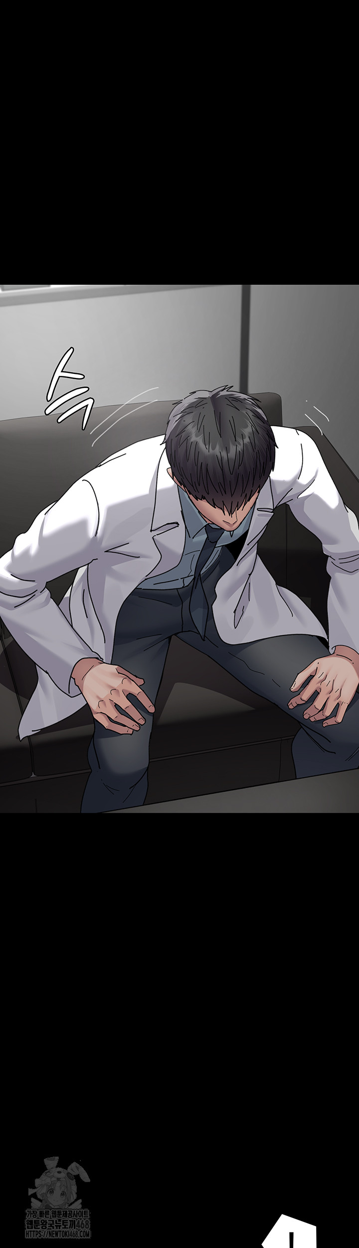 Night Hospital Raw - Chapter 111 - photo - 30