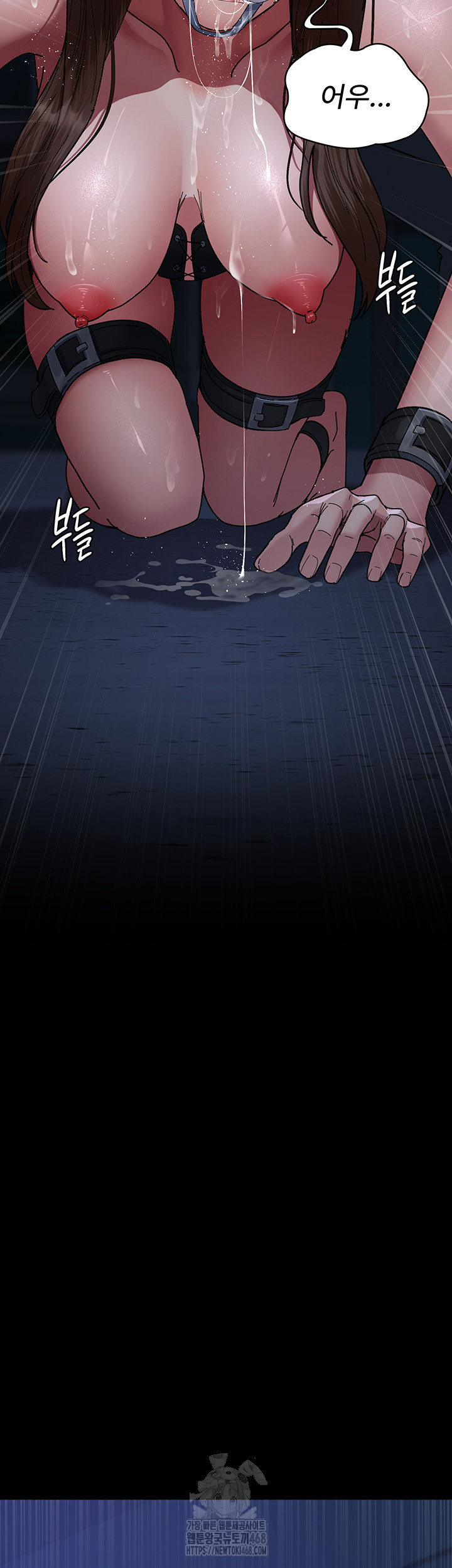 Night Hospital Raw - Chapter 111 - photo - 39