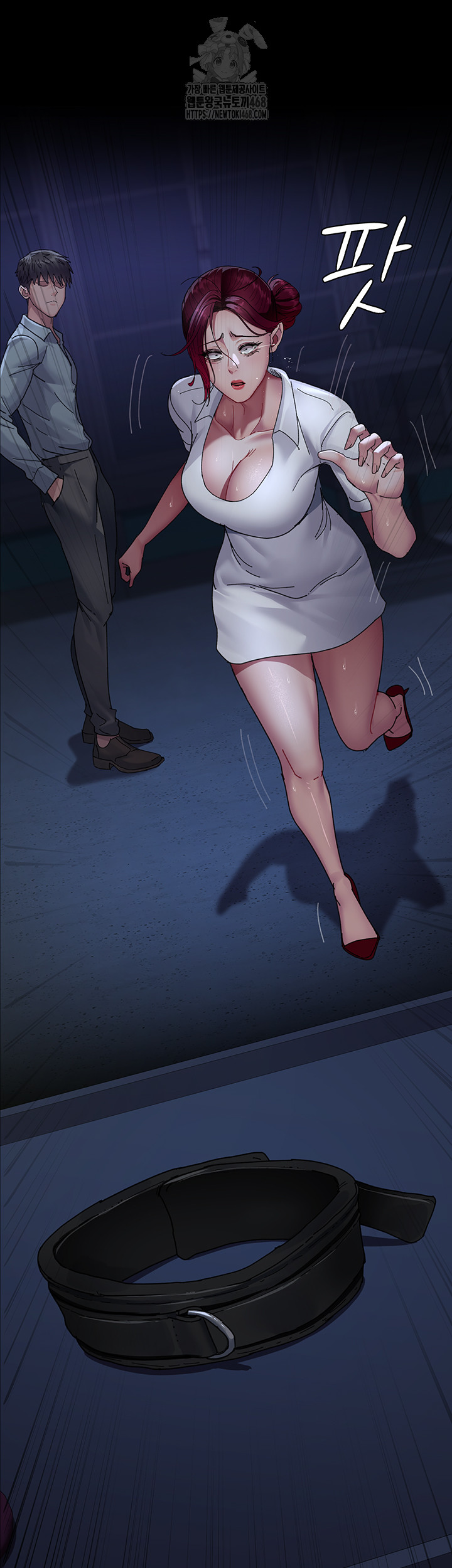 Night Hospital Raw - Chapter 111 - photo - 55