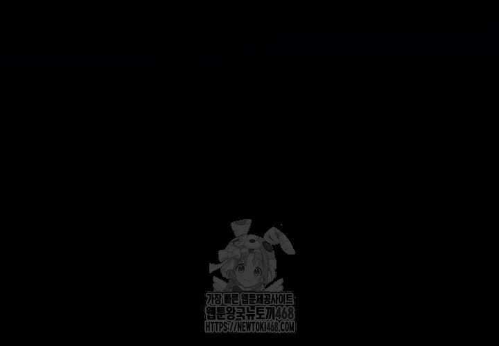 Night Hospital Raw - Chapter 111 - photo - 64