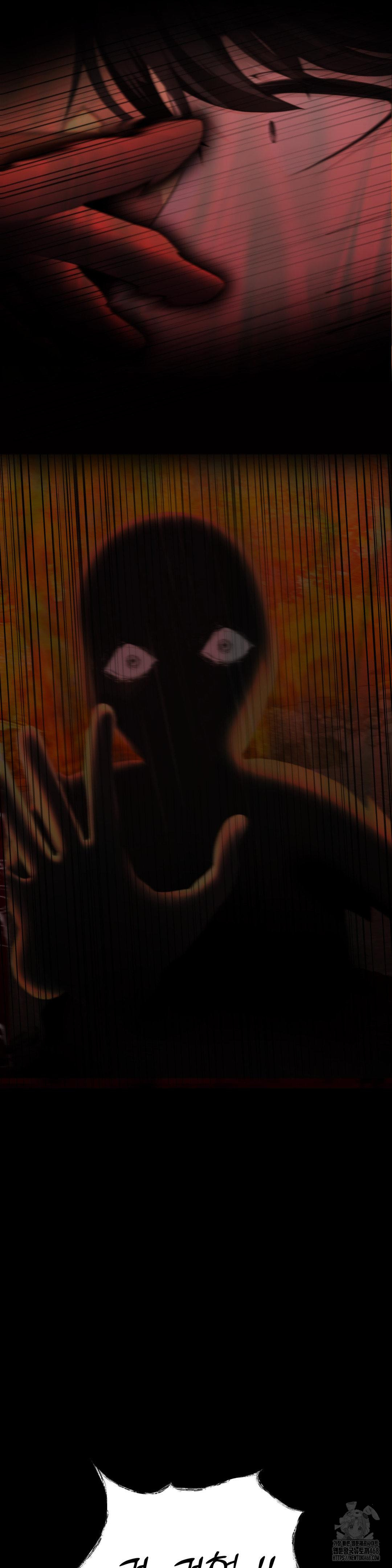 Your Creepy Bucketlist Raw - Chapter 41 - photo - 23