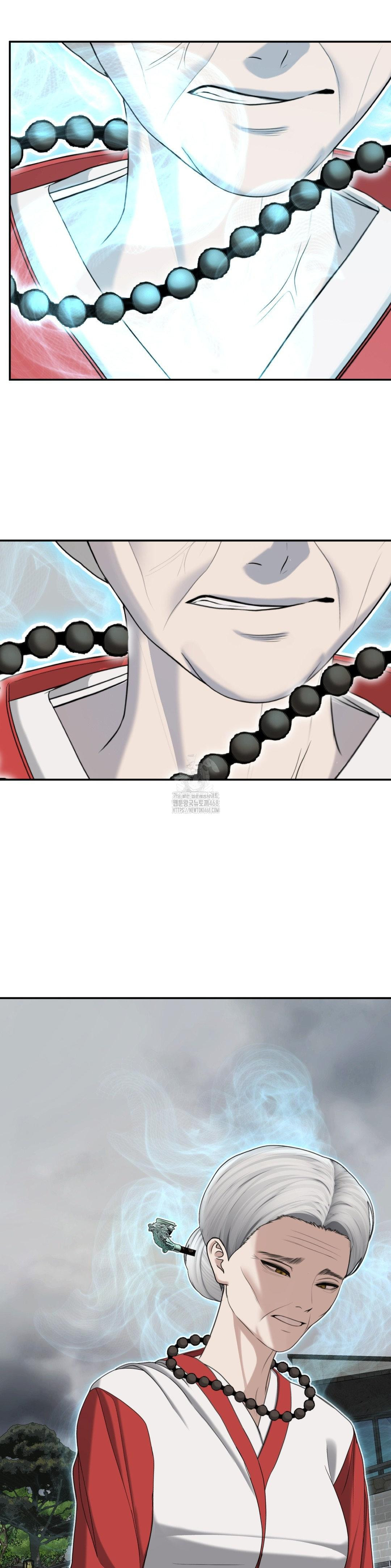 Your Creepy Bucketlist Raw - Chapter 41 - photo - 56
