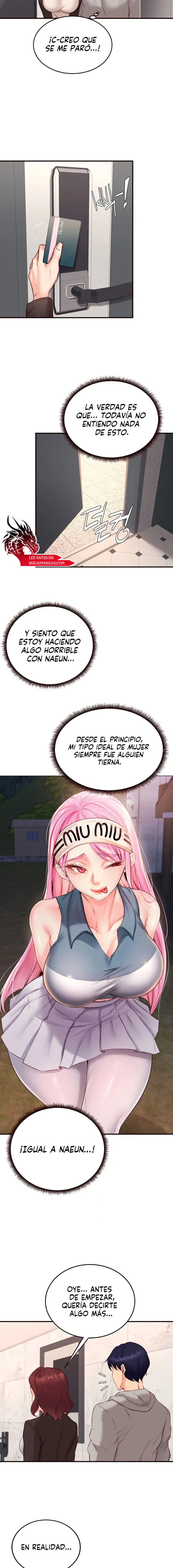 An Introduction to MILFs Raw - Chapter 50 - photo - 11
