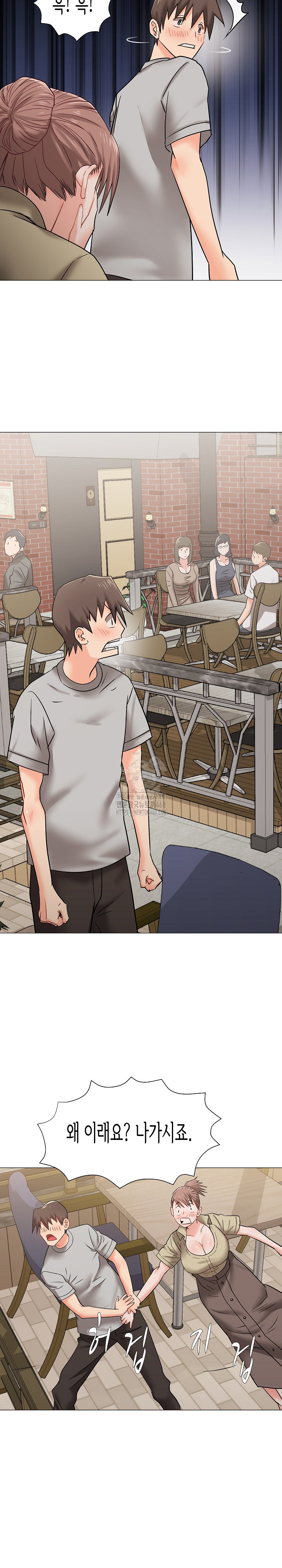 Kindness of Evil Raw - Chapter 38 - photo - 22