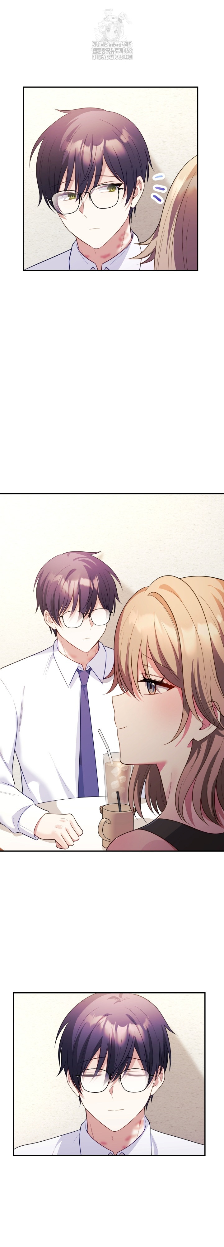 Wife VTuber Raw - Chapter 16 - photo - 36