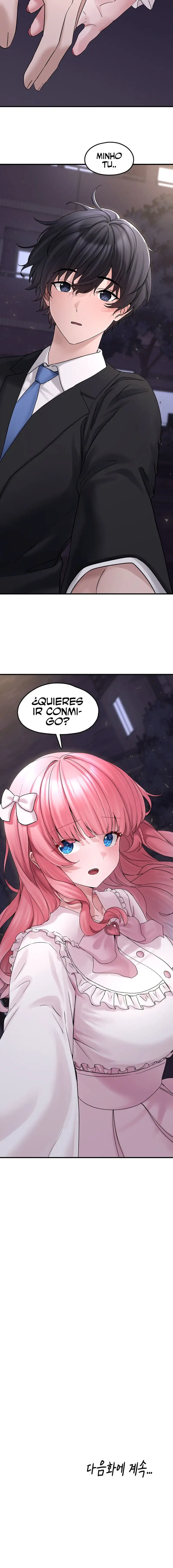 I Picked Up an Unstable Girl From the Junkyard Raw - Chapter 16 - photo - 17