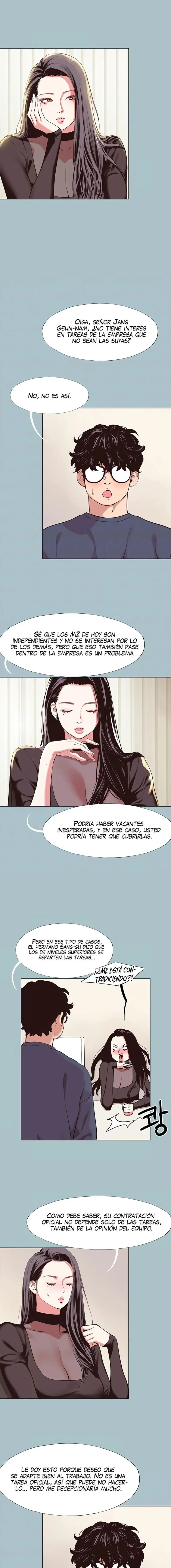 Sorry, I Have No Intention of Dating Raw - Chapter 6 - photo - 2