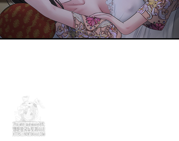 Ajummas Inspection Diary Raw - Chapter 93 - photo - 30
