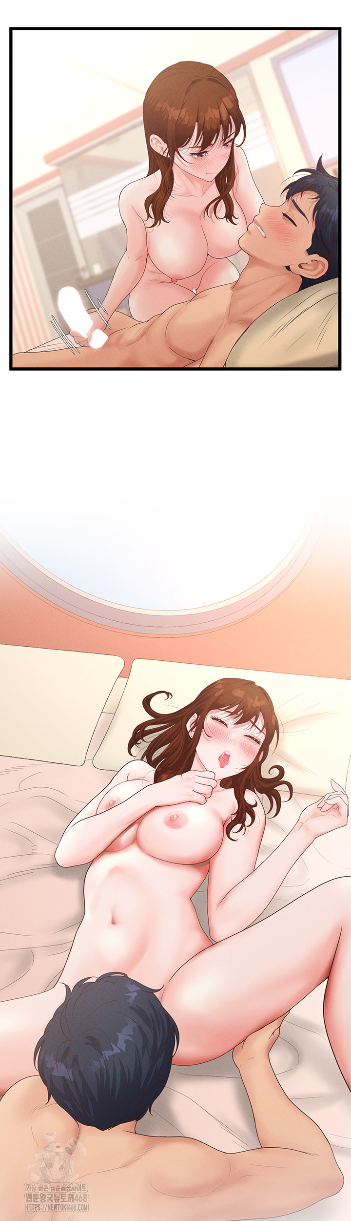 Workplace Relationship Management Raw - Chapter 23 - photo - 43