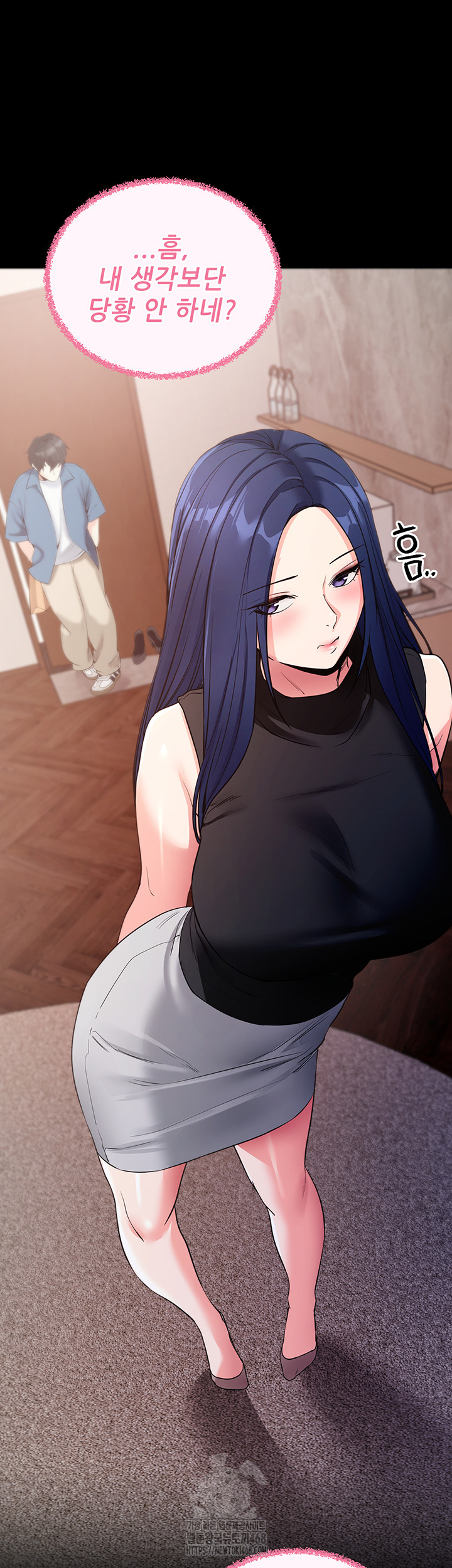 Please, Please Raw - Chapter 24 - photo - 10