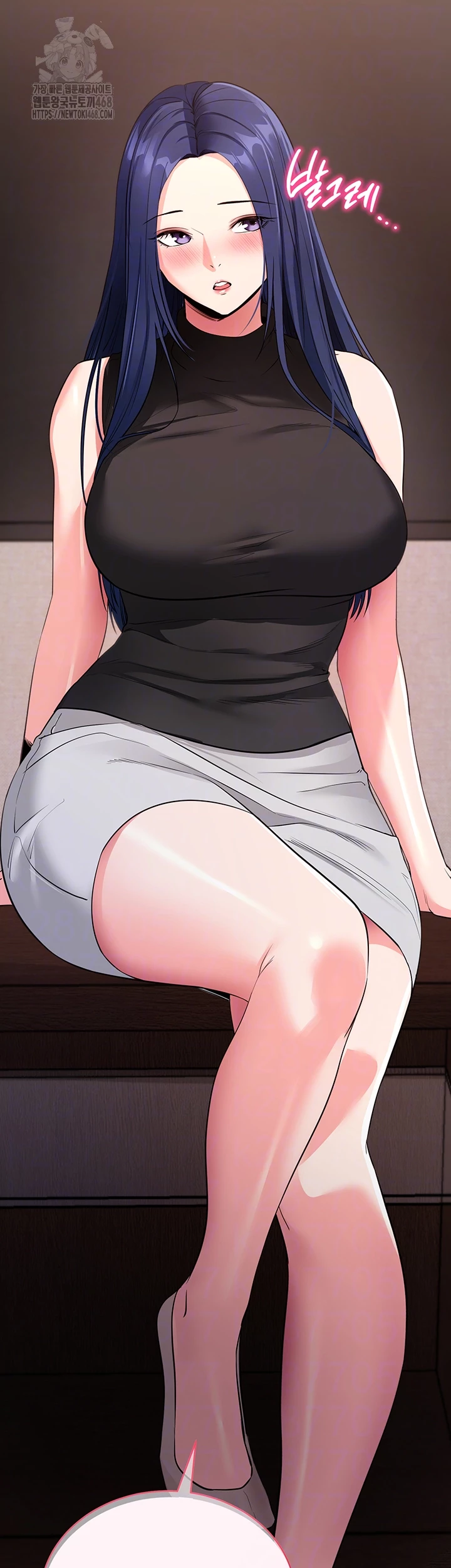 Please, Please Raw - Chapter 24 - photo - 12