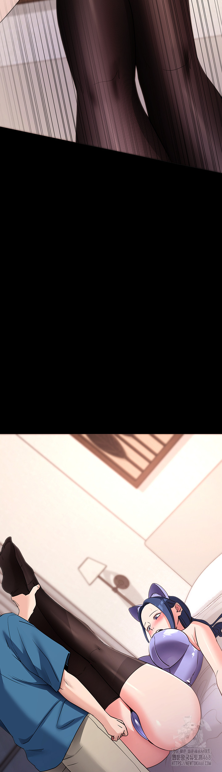 Please, Please Raw - Chapter 24 - photo - 34