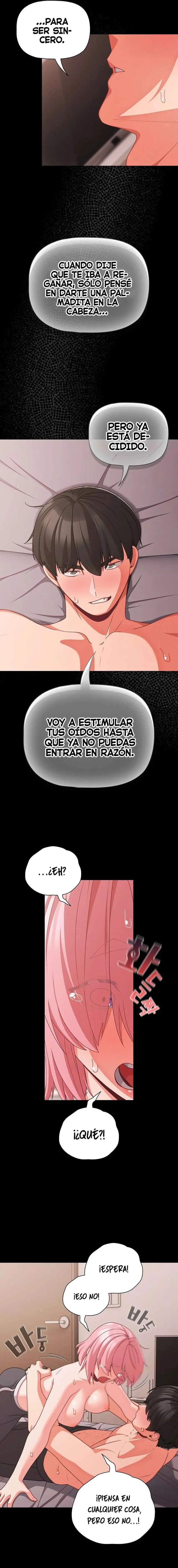 People of The Dark Raw - Chapter 34 - photo - 11