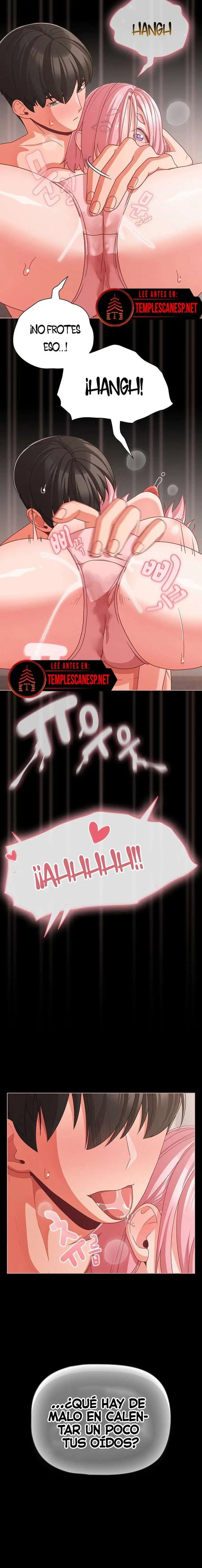 People of The Dark Raw - Chapter 34 - photo - 17
