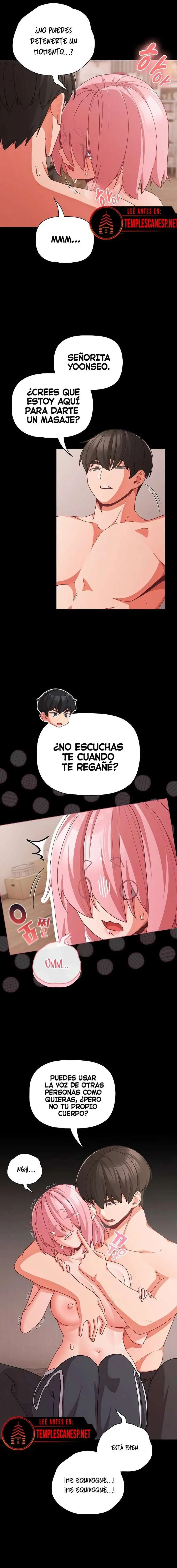 People of The Dark Raw - Chapter 34 - photo - 3