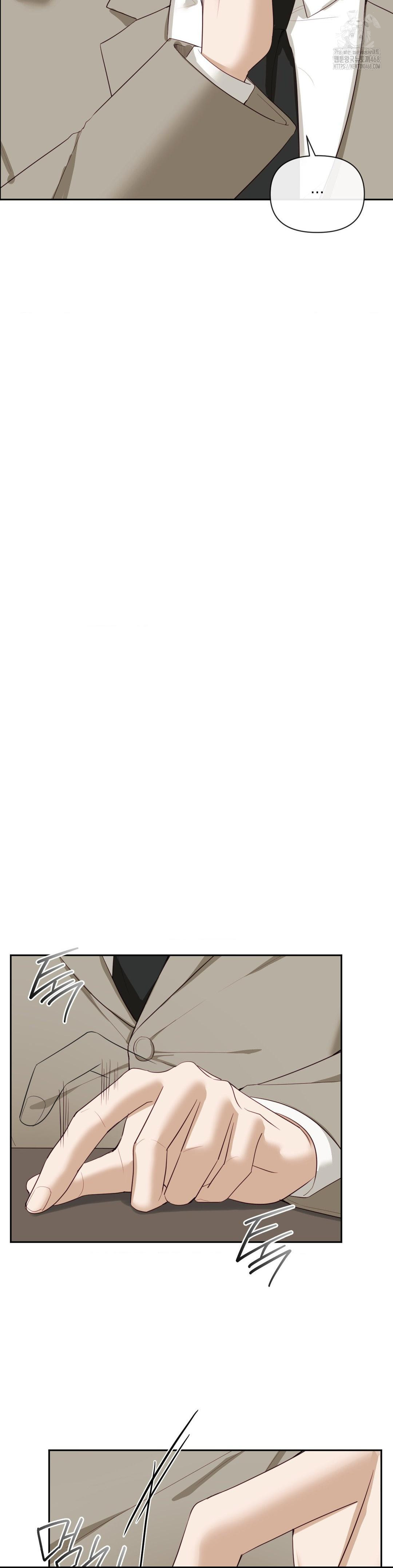 Senior Assistant Instructor Raw - Chapter 24 - photo - 12