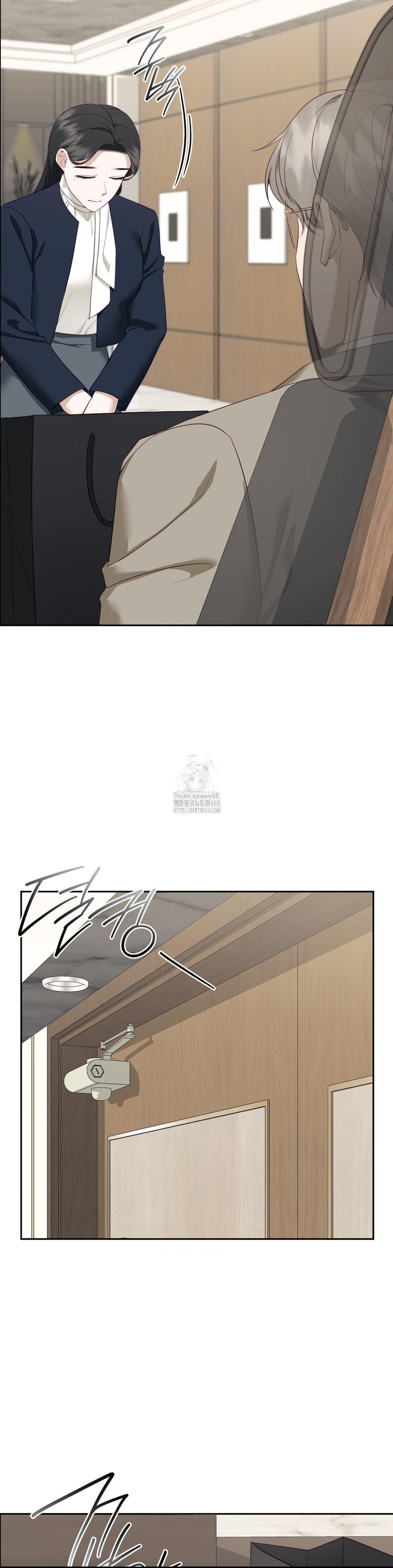 Senior Assistant Instructor Raw - Chapter 24 - photo - 18