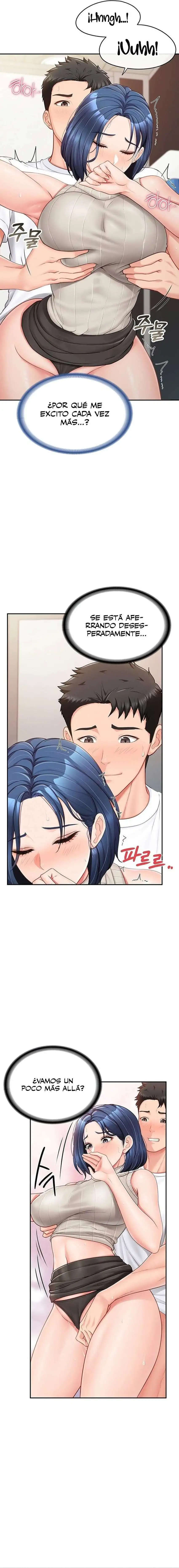 I’m the Only Man on the Military Base Raw - Chapter 14 - photo - 10