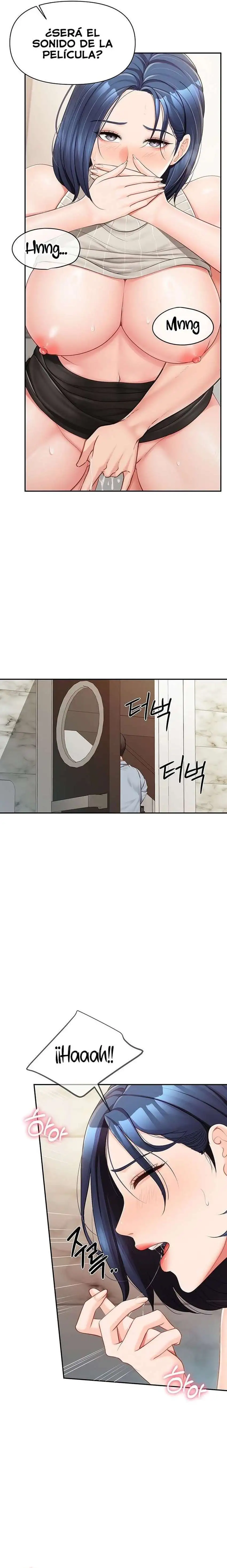 I’m the Only Man on the Military Base Raw - Chapter 14 - photo - 12