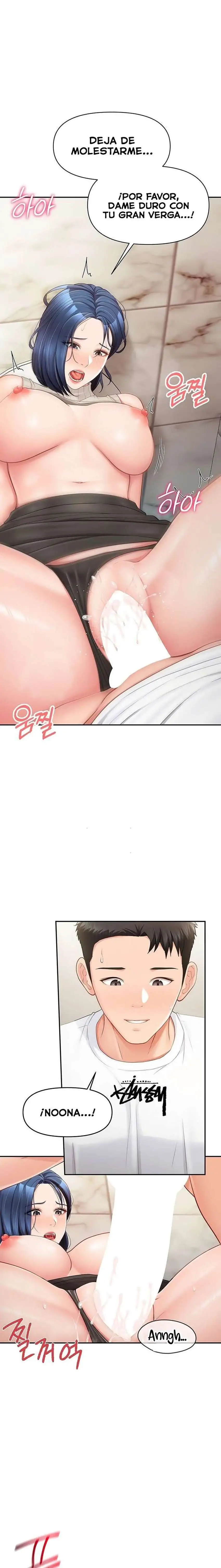 I’m the Only Man on the Military Base Raw - Chapter 14 - photo - 15