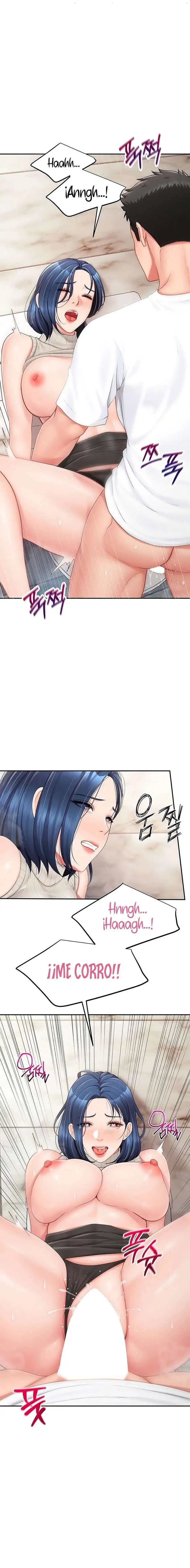 I’m the Only Man on the Military Base Raw - Chapter 14 - photo - 17